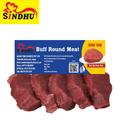 Buff Round Meat 500gm 1